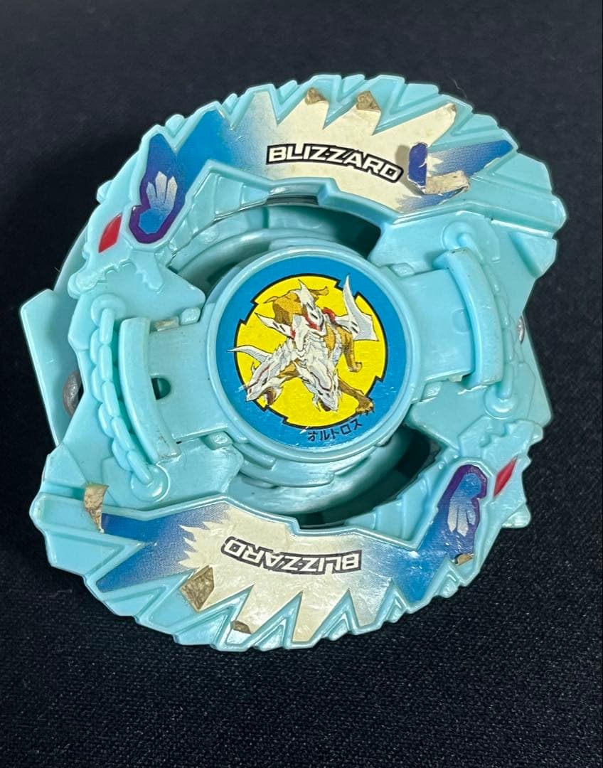 爆転シュートベイブレード　オルトロス　まとめ割引◯