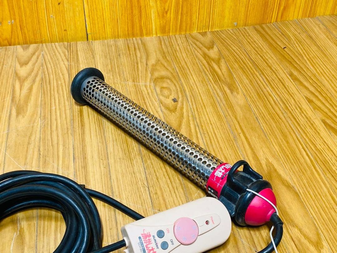 クマガイ SUNART 沸かし太郎 SCH-901 温度調節機能