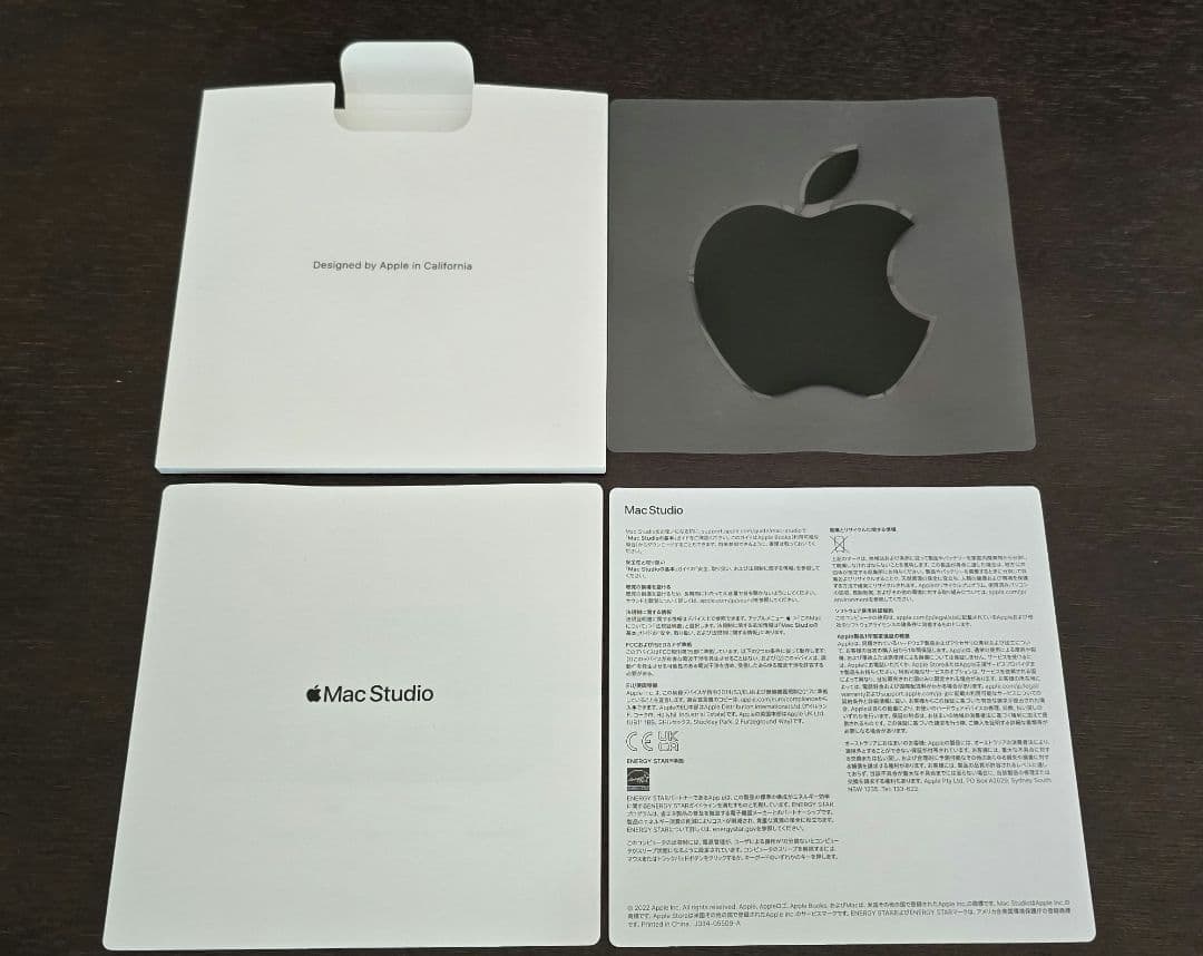 Mac Studio M1 Max 32GB/512GB 保証2026年8月まで