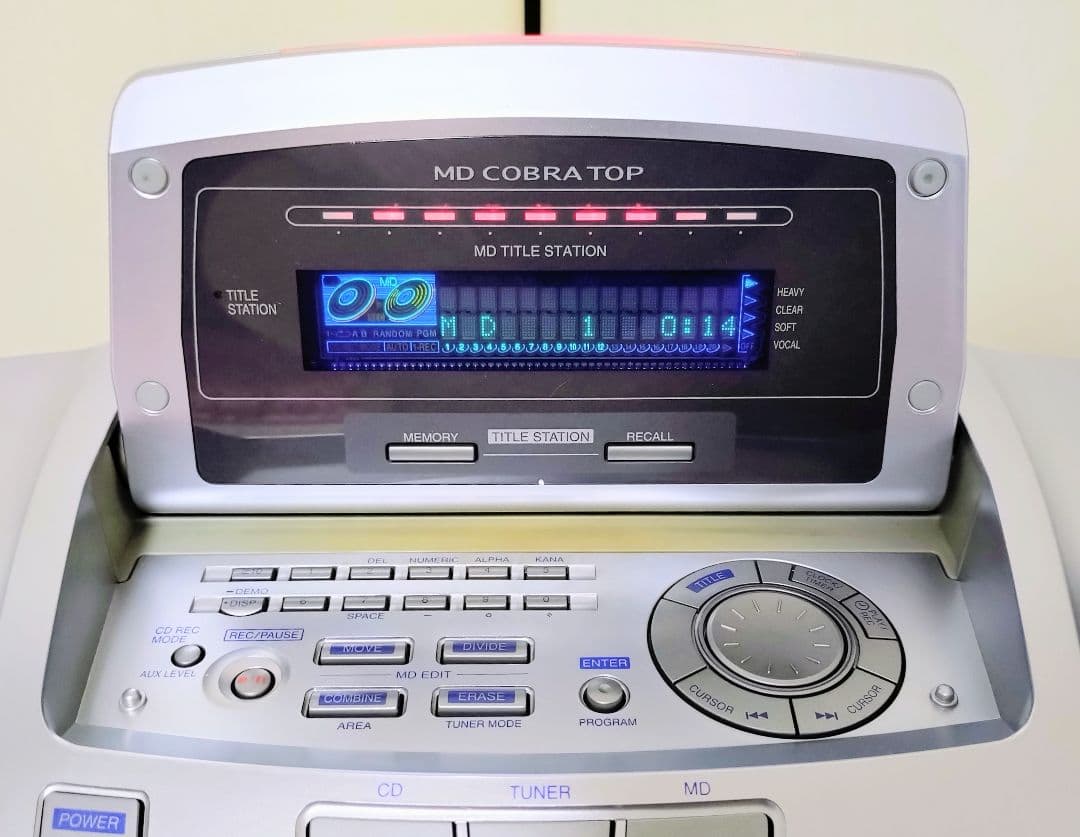 Panasonic RX-MDX3MD COBRA リモコン付