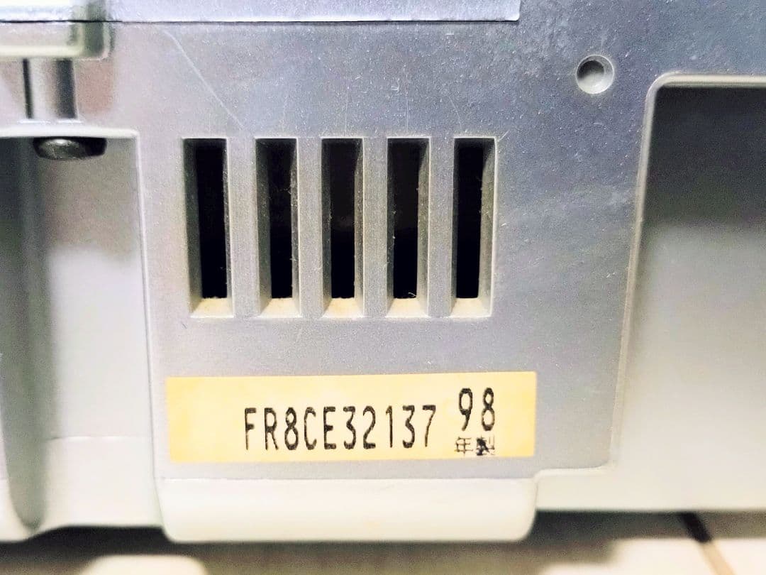 Panasonic RX-MDX3MD COBRA リモコン付