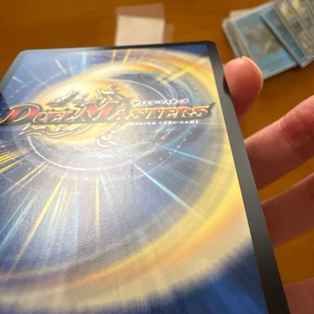 デュエルマスターズ　赤青マジック　レート高め