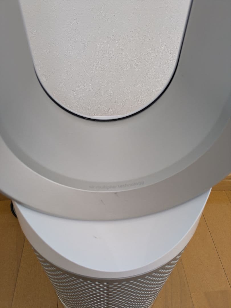 Dyson pure cool TP00　2022年製　空気清浄機 リモコン付き