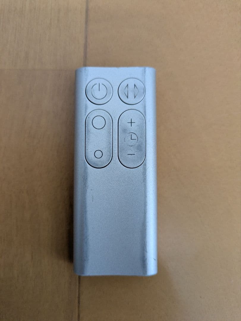 Dyson pure cool TP00　2022年製　空気清浄機 リモコン付き