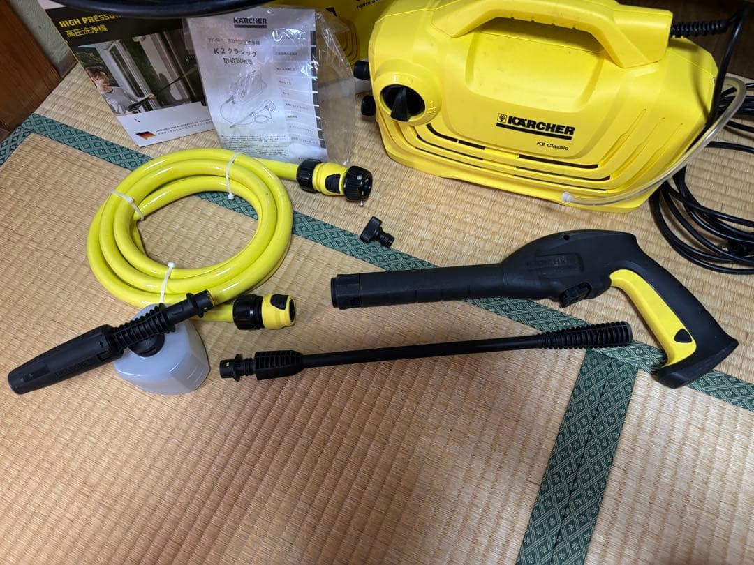 KARCHER K2 Classic 高圧洗浄機　おまけ付き
