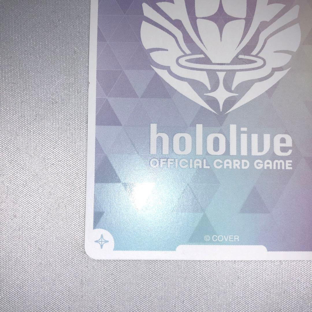 小鳥遊キアラ sec シークレット hbp01-006