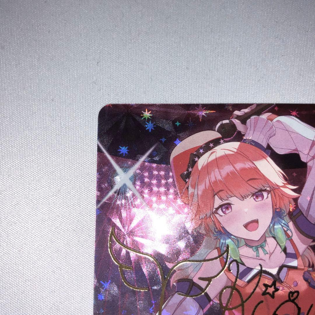 小鳥遊キアラ sec シークレット hbp01-006