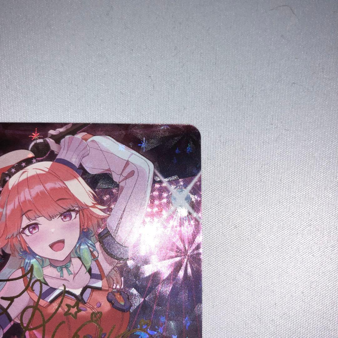 小鳥遊キアラ sec シークレット hbp01-006