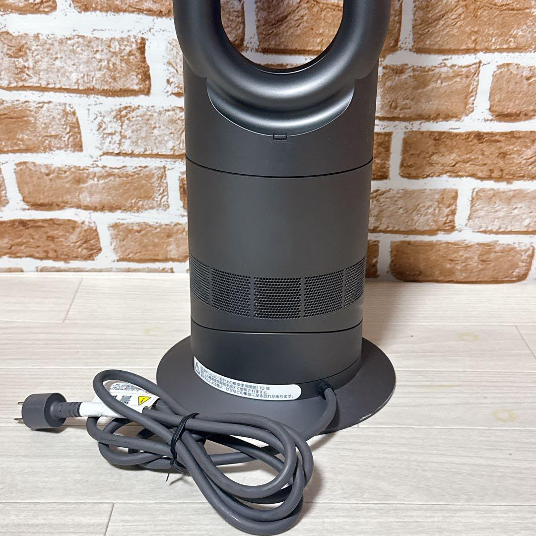 Dyson AM09 Hot & Cool 2020年製　ダイソン　扇風機