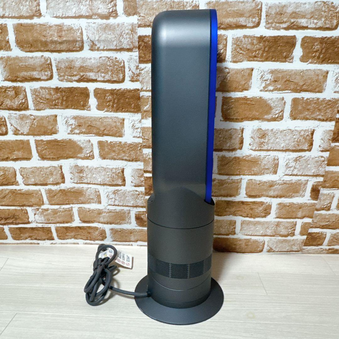 Dyson AM09 Hot & Cool 2020年製　ダイソン　扇風機