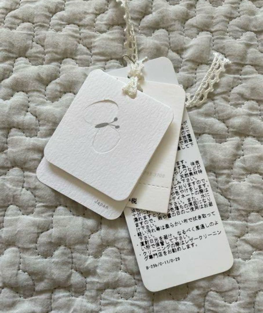 ミナペルホネン　forest parade レザーバッグ