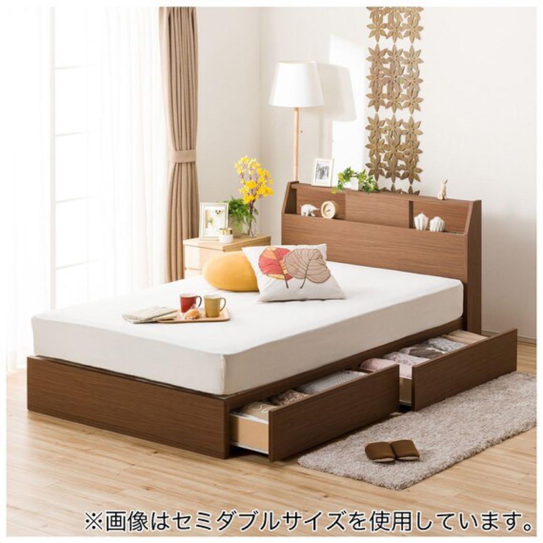 送料込み　ニトリ クイーン ベットフレーム 収納・コンセント付　アザン3浅型