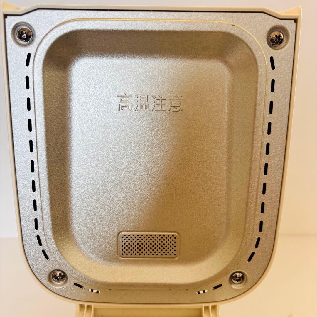 2024年製Panasonic コンパクトホームベーカリーSD-CB1