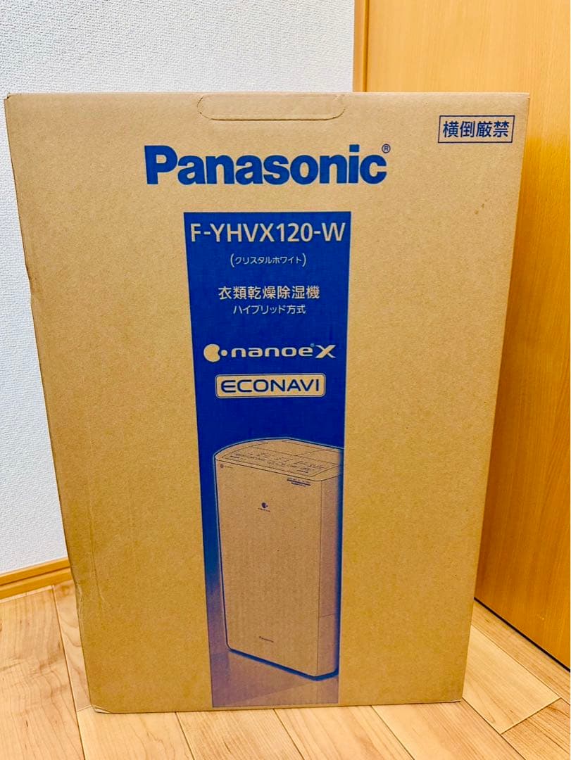 新品・未使用品✨ Panasonic F-YHVX120-W 衣類乾燥除湿機