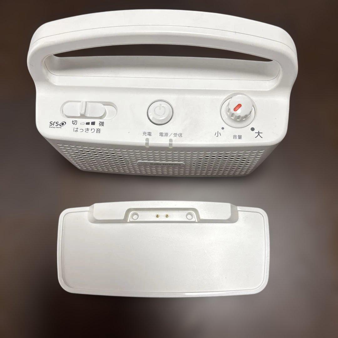 audio-technica AT-SP767XTV ホワイト　手元スピーカー