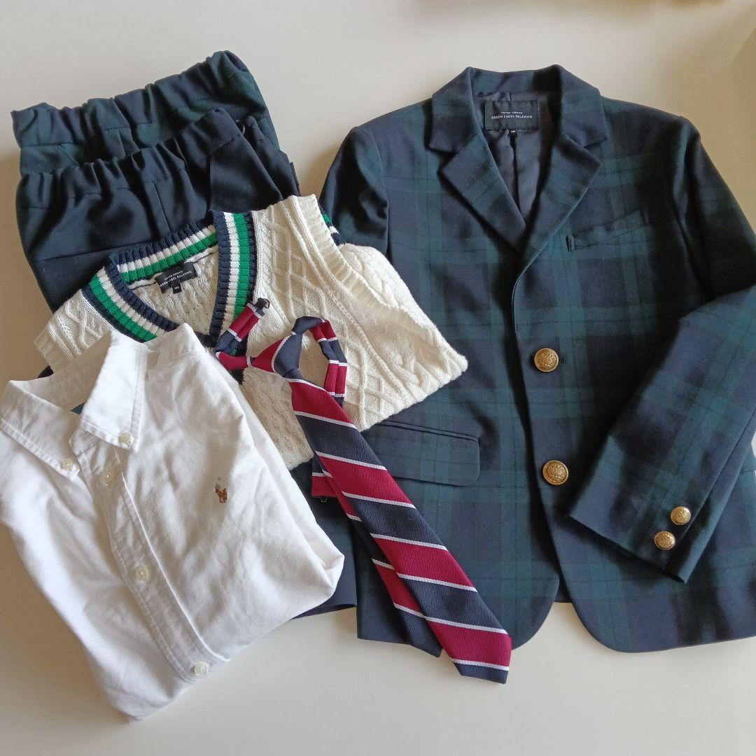 green label relaxing フォーマル スーツ男の子　パンツ2点