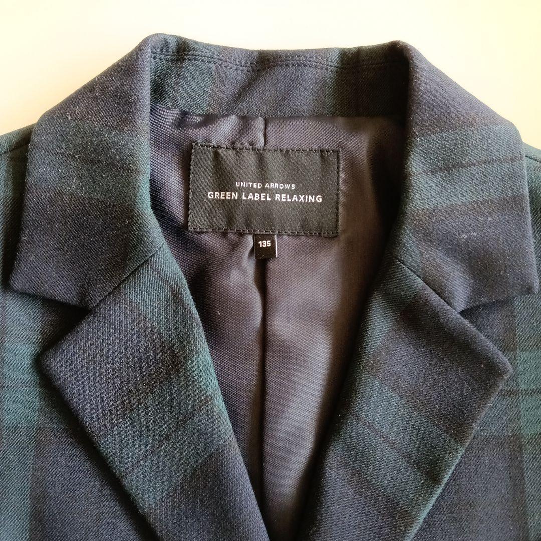 green label relaxing フォーマル スーツ男の子　パンツ2点