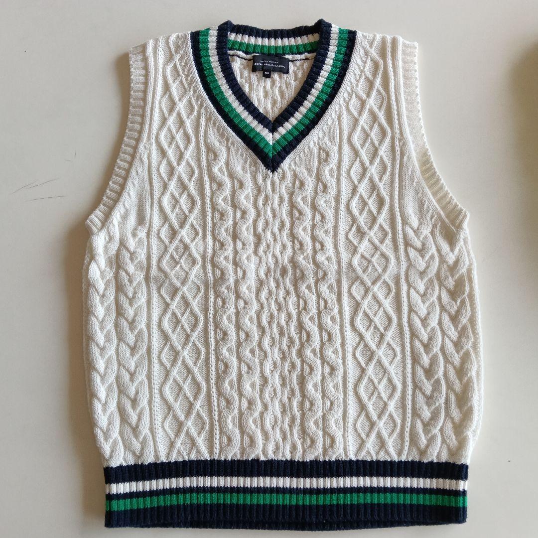 green label relaxing フォーマル スーツ男の子　パンツ2点