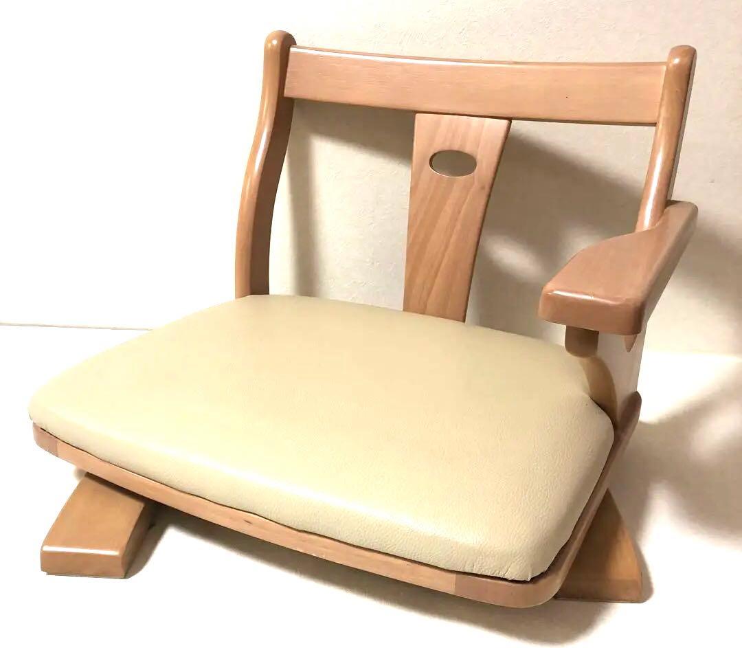 木製の左肘付き回転座椅子