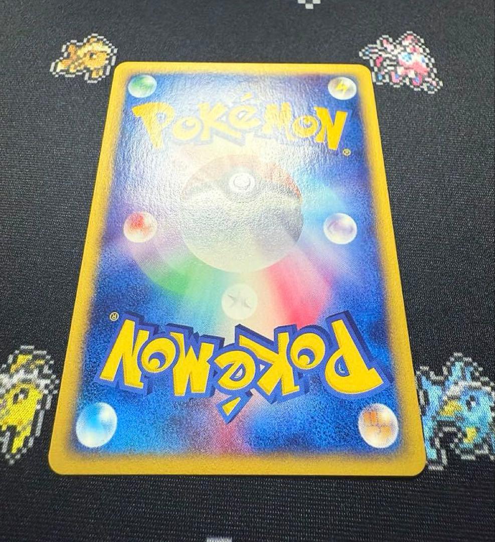 ★ポケモンカードe ウインディ キラ 1ed★