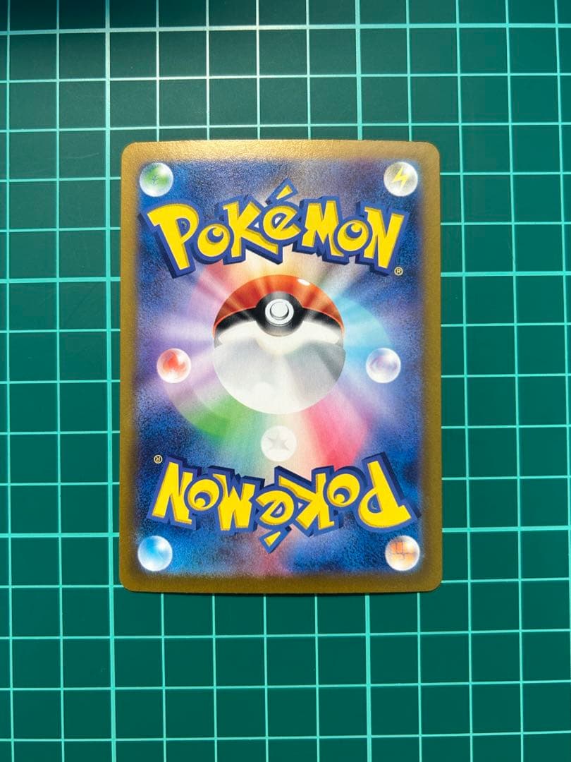 ブラッキー　マスターボールミラー