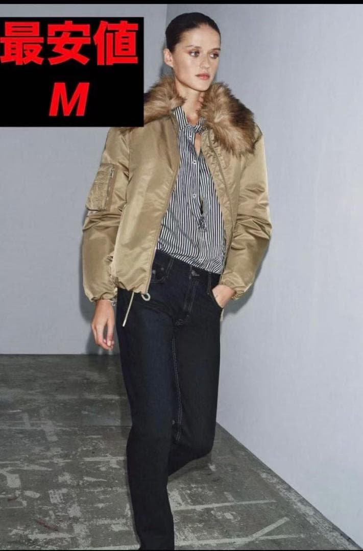 新品！ ZARA フェイクファー襟 ボンバージャケット　Mサイズ