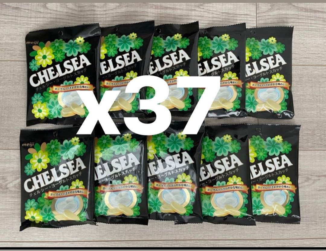 明治 チェルシー　ヨーグルトスカッチ　37袋セット（各42g）