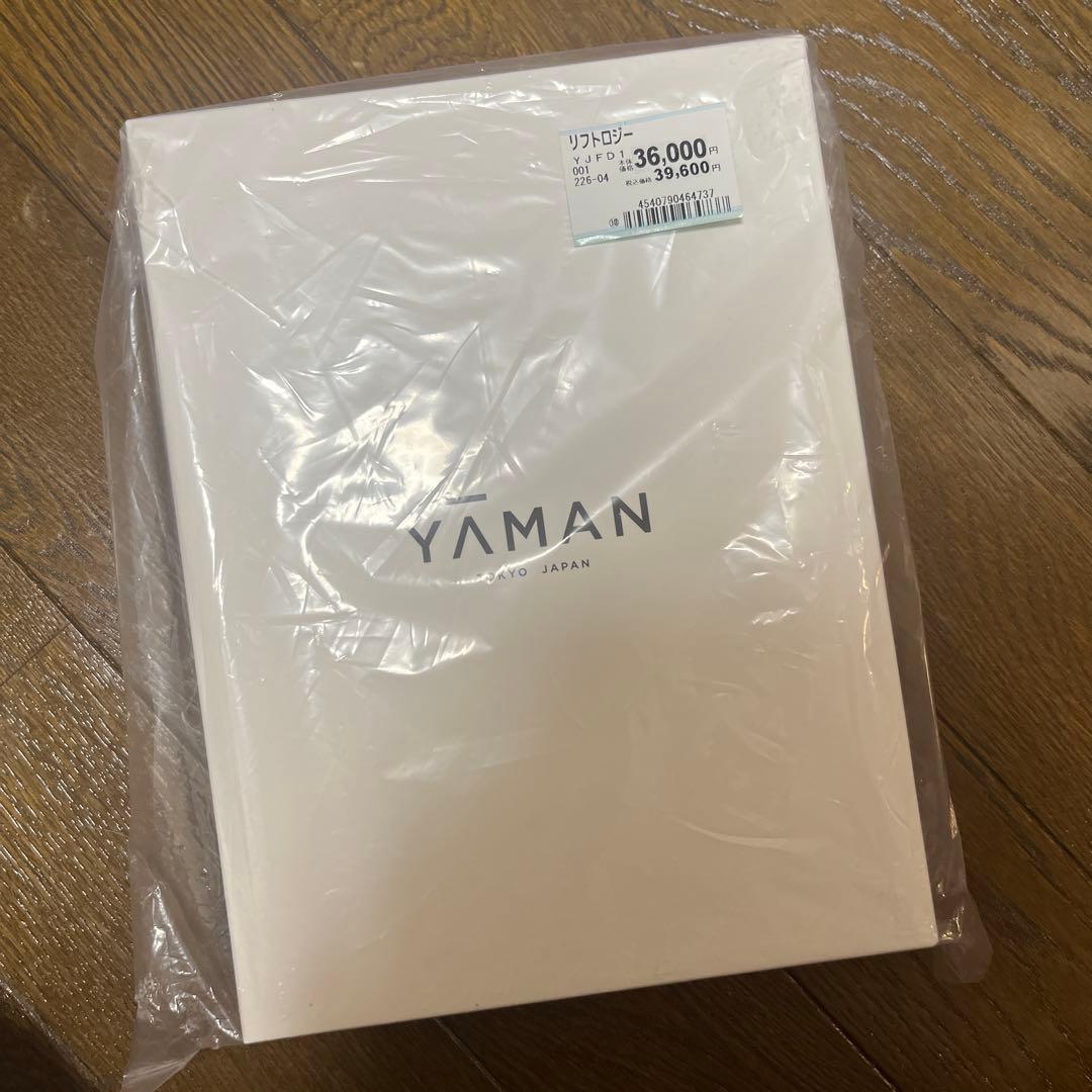 YA-MAN 美顔器 YJFD1N リフトロジー