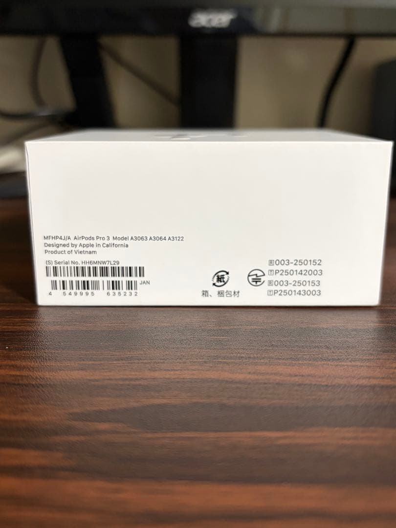 AirPods Pro（第3世代）ジャンク品