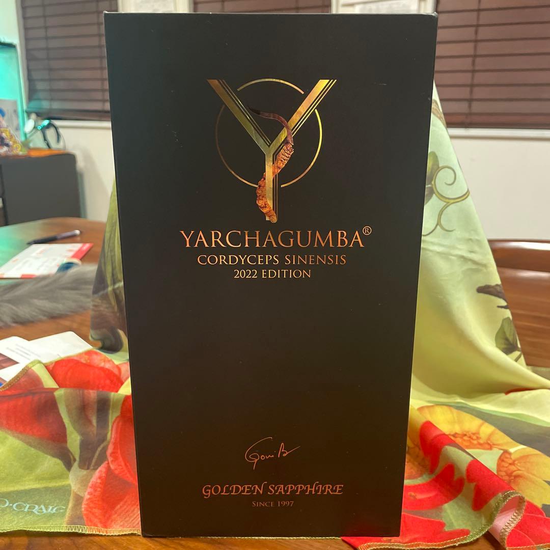 i*a様 YARCHAGUMBA 2022 高級酒 ゴールデンサファイア 箱付き