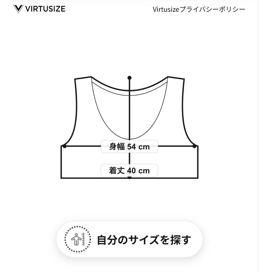 ballseyコットンポリエステルリリヤーンビーズショートベスト スワロフスキー