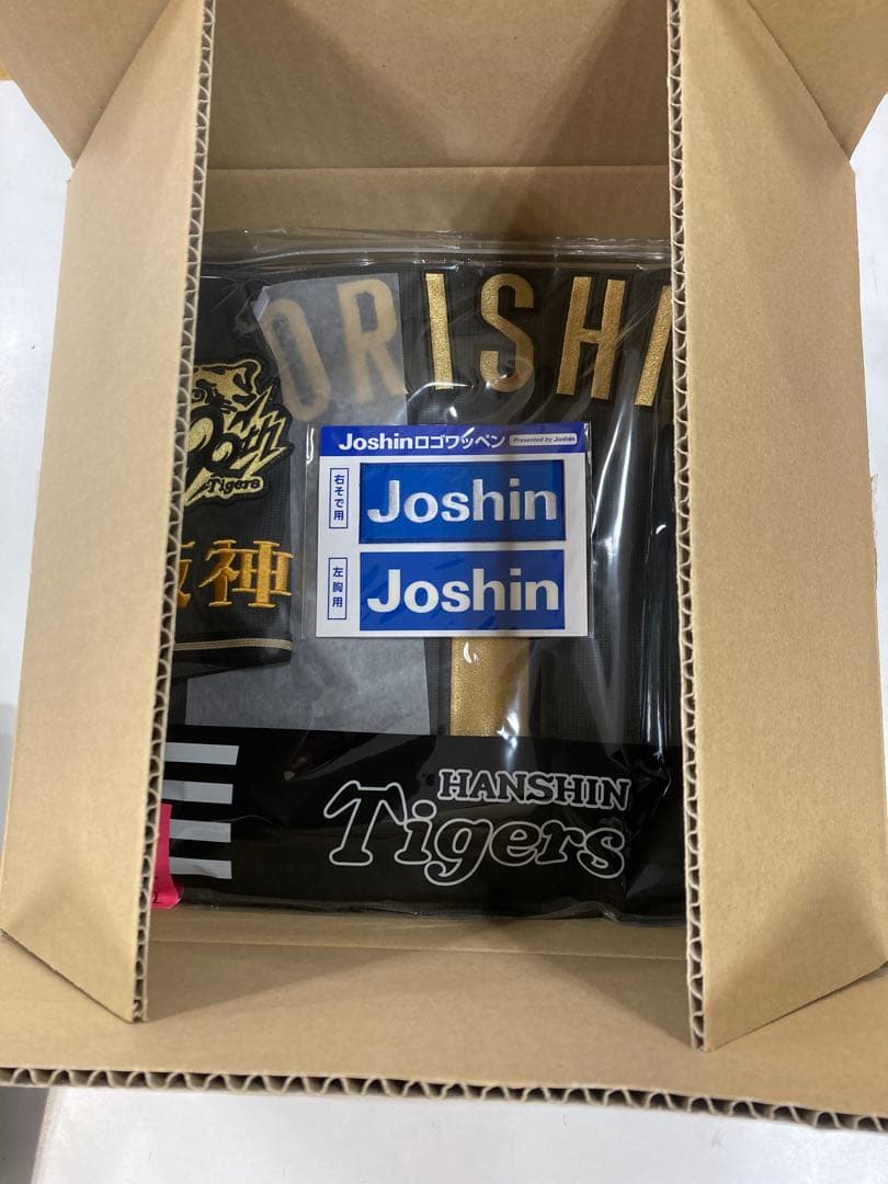 阪神タイガース2025ブラックダイナマイトユニホーム　森下翔太選手　サイズ Ｌ