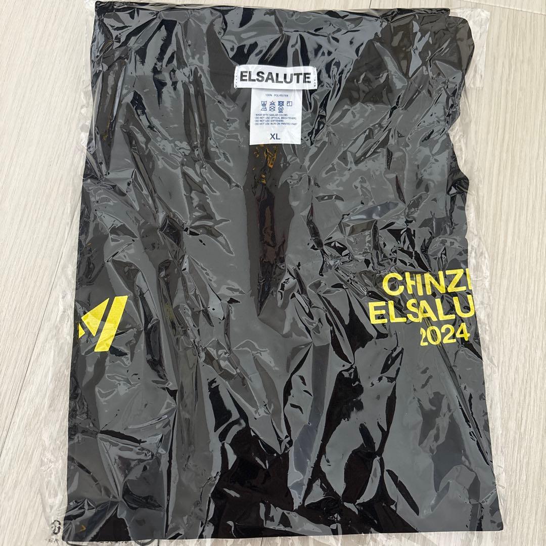 熊本　鎮西高校　バレー練習着