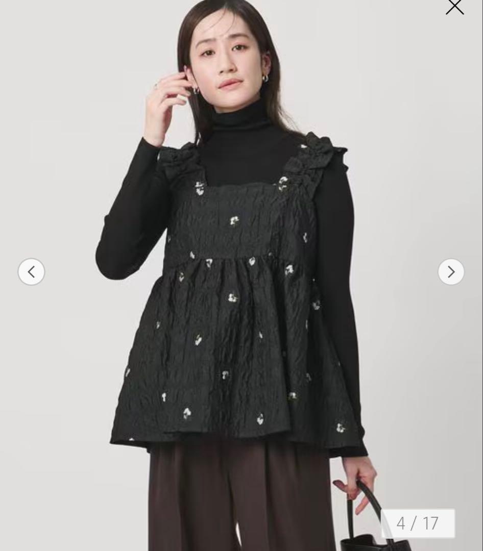 ユナイテッドアローズ　スクエア フラワー ジャガード キャミソール