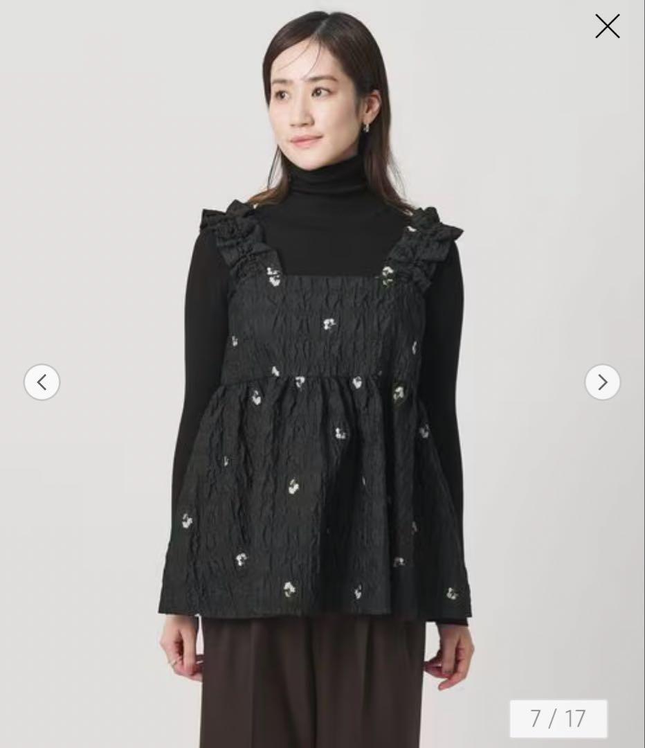 ユナイテッドアローズ　スクエア フラワー ジャガード キャミソール