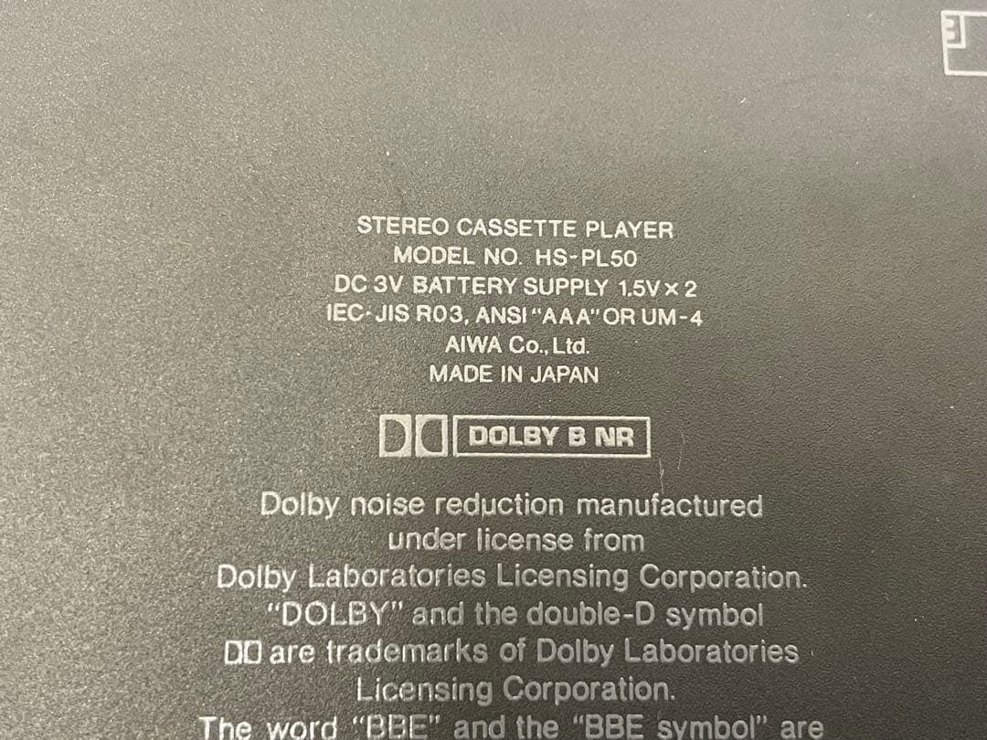 AIWA アイワ　カセットプレイヤー　HS-PL50