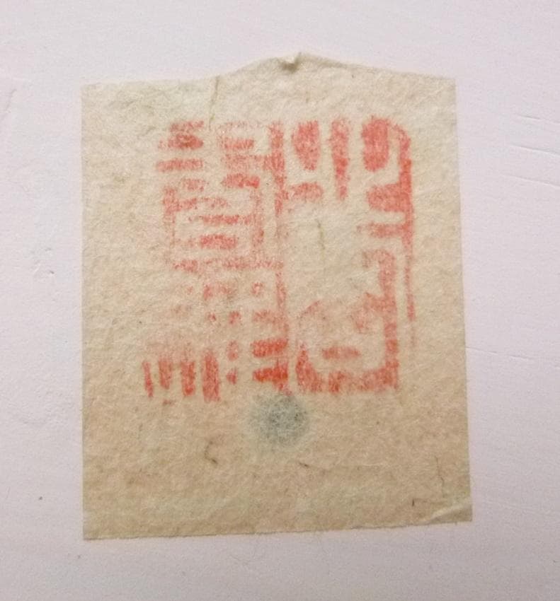 o0221-46 日展作家 北岡秀雄 伝え雛 陶器人形 ひな祭り ひな人形