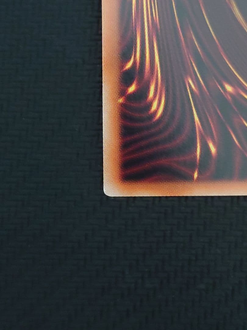 遊戯王 エクソシスターズマニフィカ プリズマ プリシク