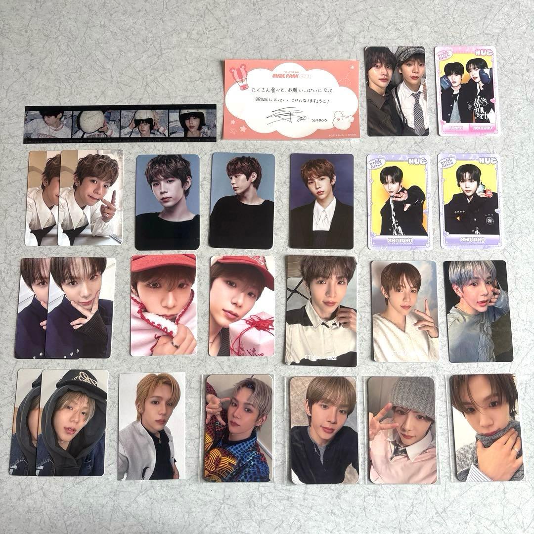 RIIZE ショウタロウ トレカセット