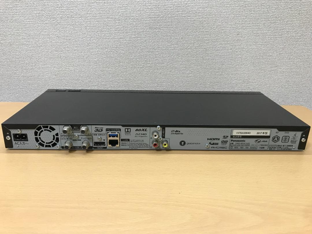 パナソニック ブルーレイレコーダー 「DMR-BRW1020」 動作品③