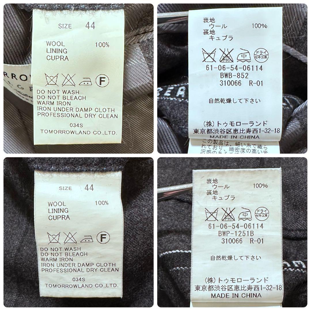 トゥモローランドピルグリム フランネルスーツ カルロバルベラ 秋冬 グレー44