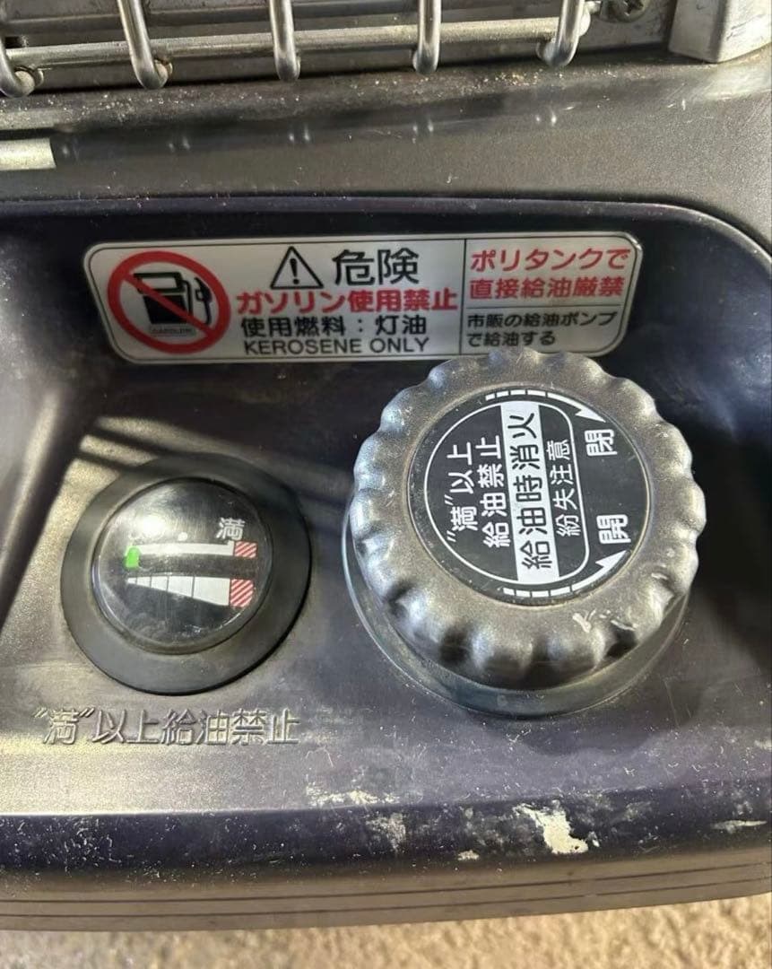 ダイニチ　ブールヒーター　FM-197F 業務用ストーブ19年製　(B919)