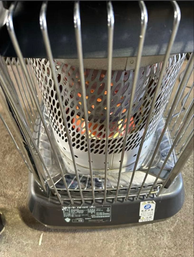 ダイニチ　ブールヒーター　FM-197F 業務用ストーブ19年製　(B919)