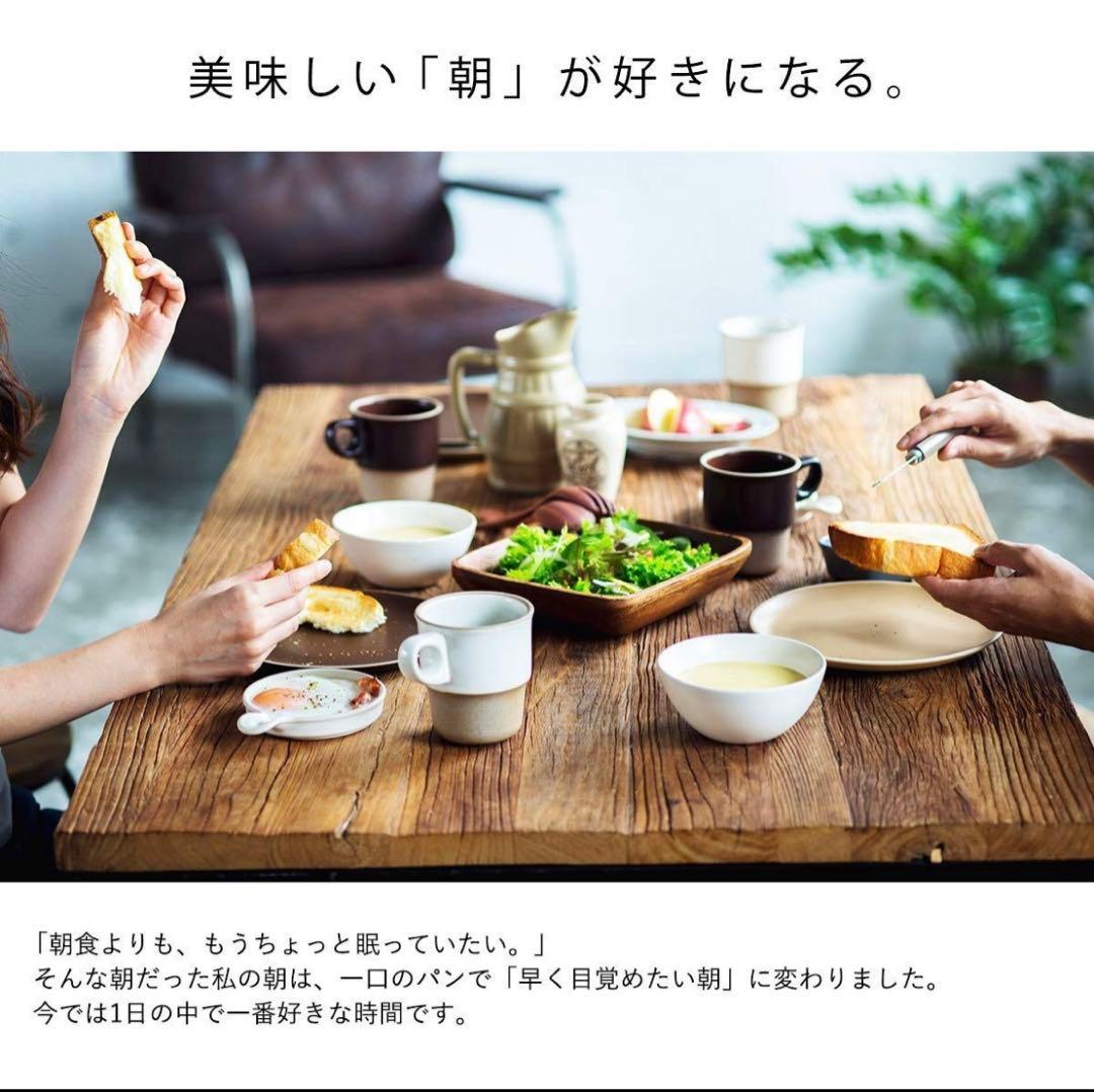 タイガー オーブントースター KAE-G13N レッド【新品・未使用】