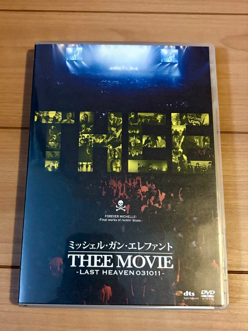 ミッシェルガンエレファントTHEE MOVIE DVD初回盤 30THステッカー