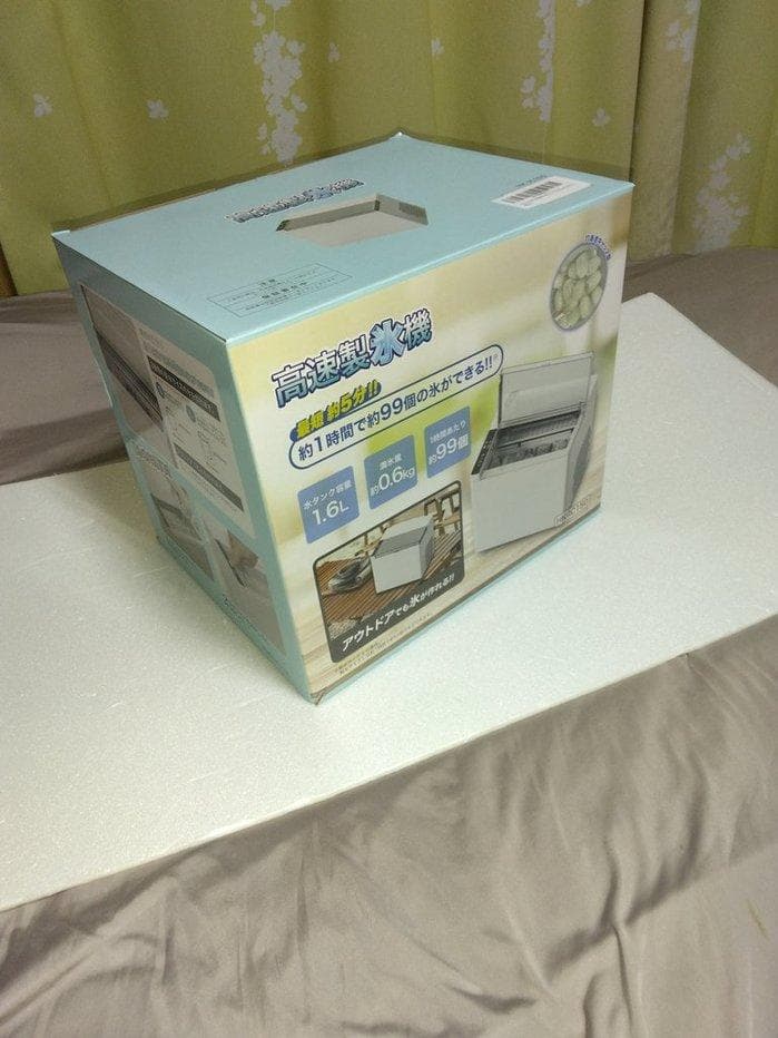 【新品】製氷機 氷 最短5分 ハイスピード 高速 1時間99個 小型 家庭用