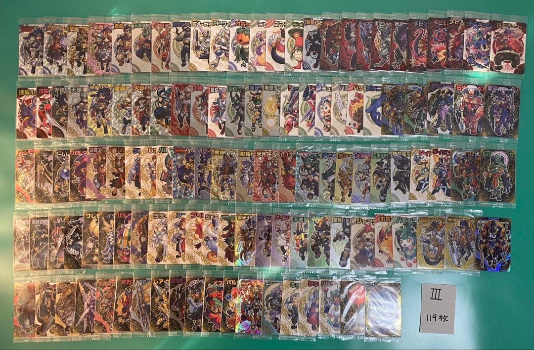 神羅万象カード　まとめ売り④ 約1200種1200枚 聖龍王サイガなど