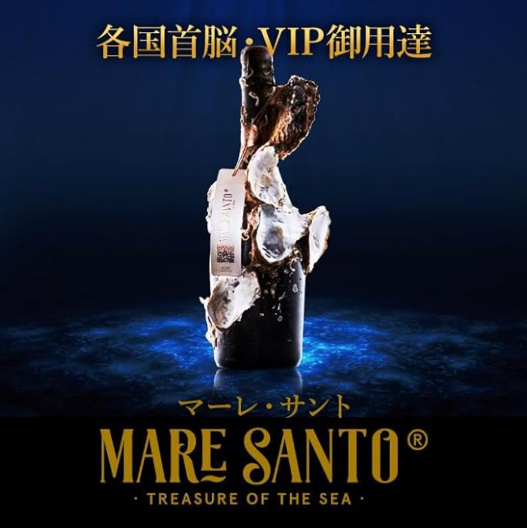 新品 海底熟成スパークリングワイン 木箱付 パリ五輪公式採用 750ml 辛口