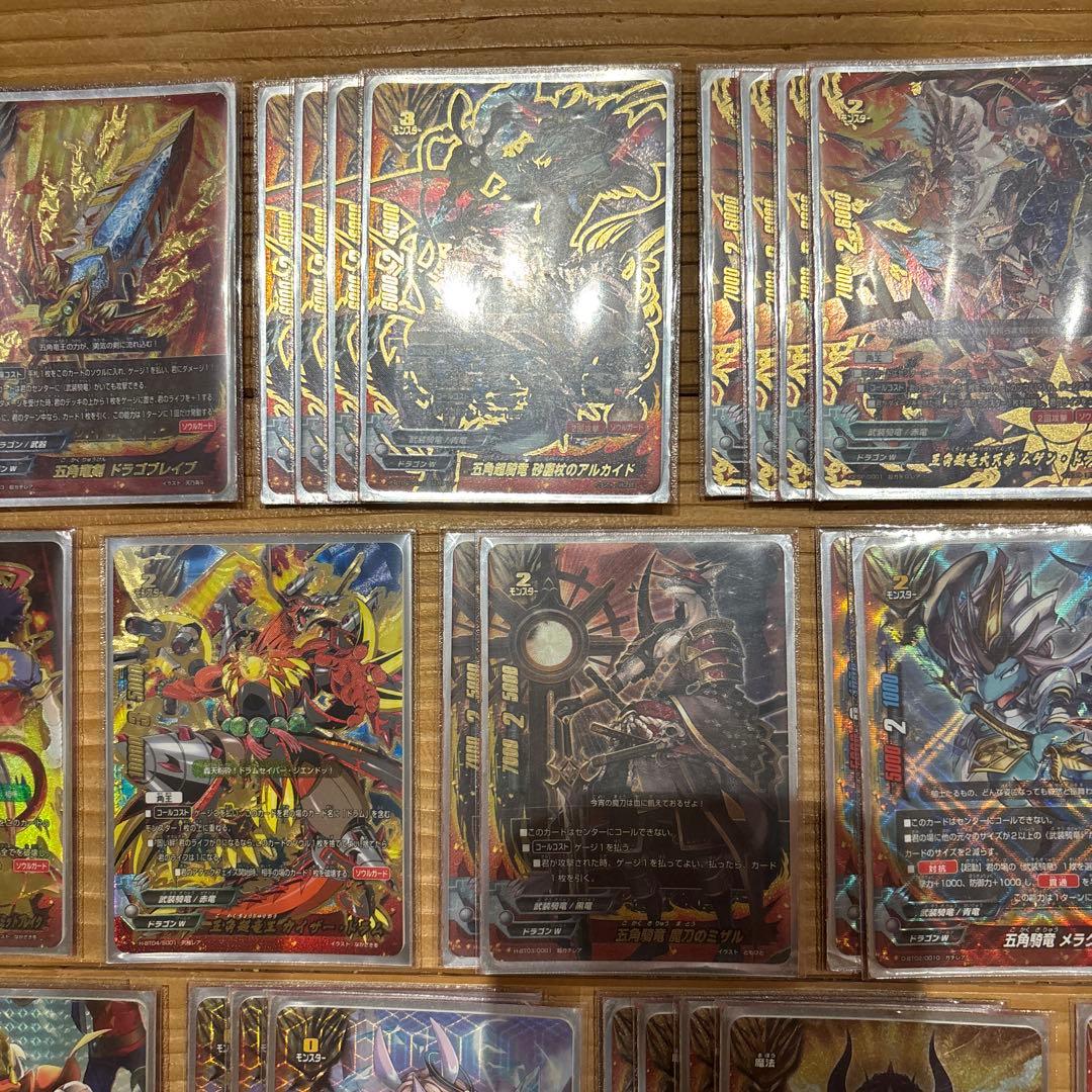 五角デッキ㉕　バディファイト