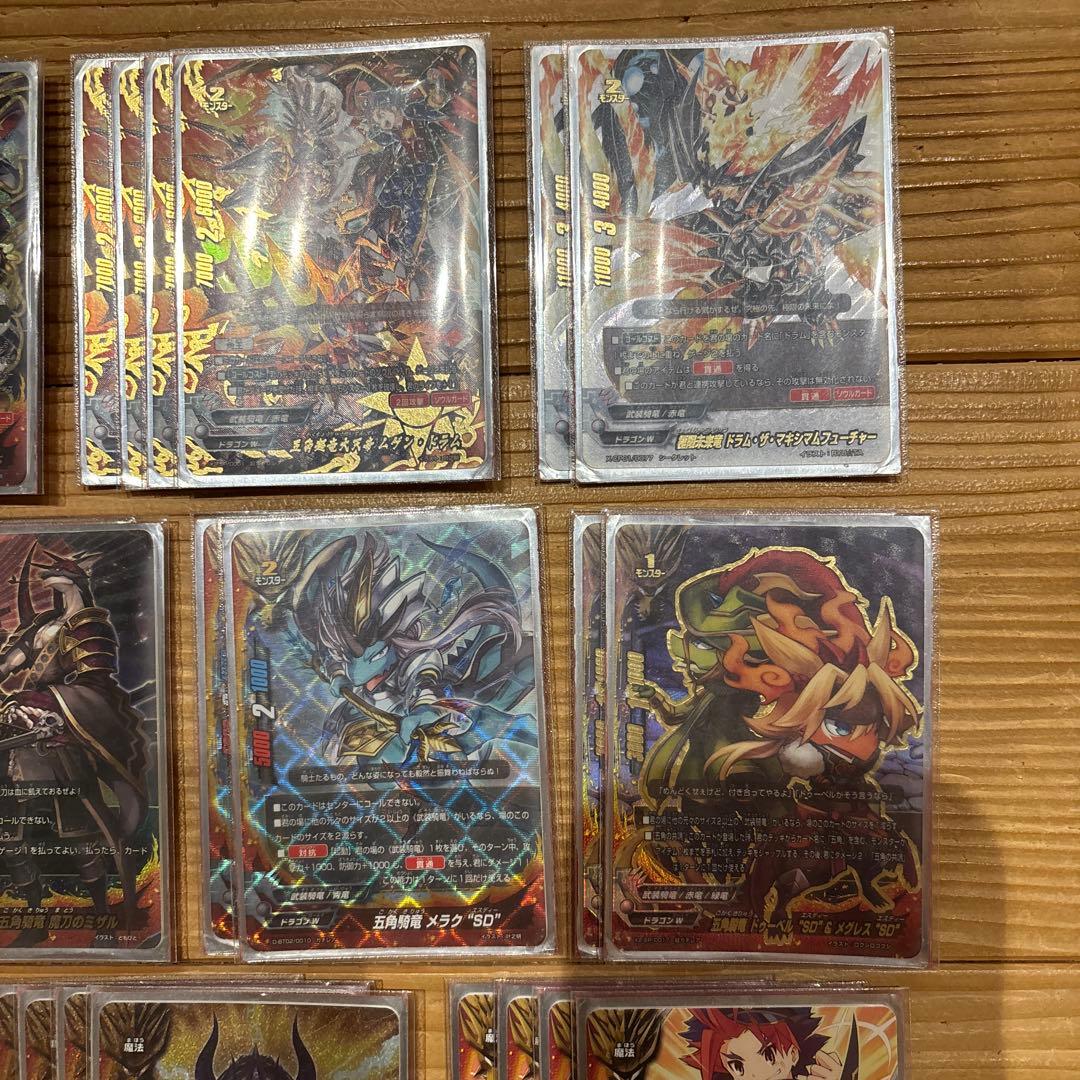 五角デッキ㉕　バディファイト